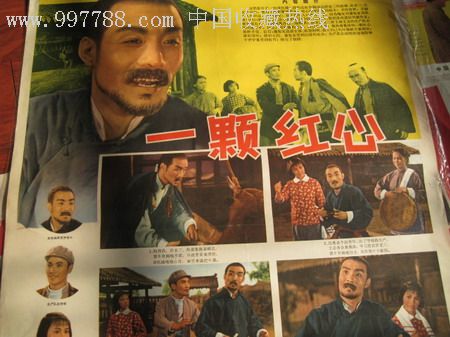 博里库阿学院文凭毕业证买个多少钱