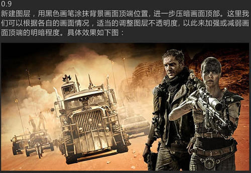 达科他卫斯理大学硕士offer