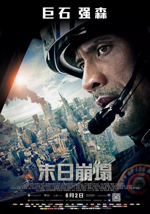 初级会计考试审核一定要高中毕业证吗?
